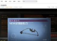 明日之后如何选择合适的服务器？赛道选择对游戏体验有何影响？