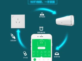 网关连接插座的正确方法是什么？