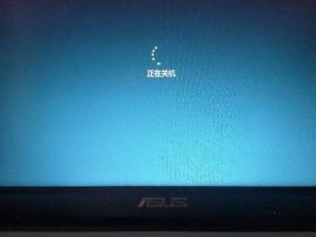 风幕机频繁滴水的原因及解决方法（揭开风幕机滴水之谜）