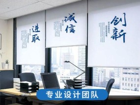 宜家投影仪安装方法是什么？遮光卷帘如何搭配使用？