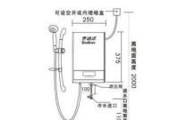 隐形水管安装热水器时应注意什么？步骤是怎样的？