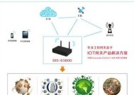 推流网关盒子密码设置步骤？