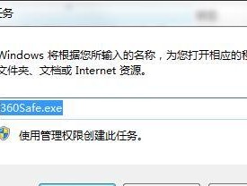 应对电脑中毒无法开机的解决方法（解决电脑中毒导致无法正常启动的故障）