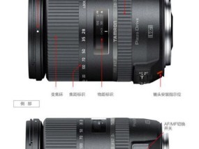 手机摄像头如何固定焦距？不变焦的解决方法？