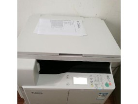 佳能打印机文字偏移问题解决方法（排除佳能打印机文字偏移的常见原因及解决方案）