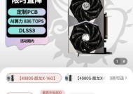 哪个服务器有80显卡功能？如何选择支持80显卡的服务器？