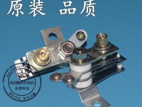 电饭煲热水开关不灵了怎么办？如何快速修复？