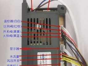 如何让燃气热水器自动启动（简便实用的方法让您的热水器自动启动）