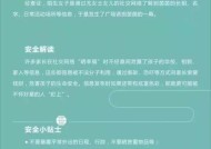 手机无法共享网络的原因是什么？