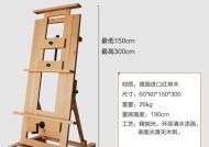 摇杆平板支架的安装视频教程在哪里？