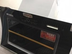 如何拆机清洗博莱克油烟机（简单有效的清洗方法）