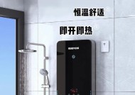 浴室热水器灯不亮了应该如何修理？