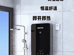 浴室热水器灯不亮了应该如何修理？