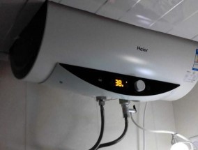 夏普电热水器故障码E4后不通电了的处理方法（解决夏普电热水器故障码E4后无法正常工作的问题）