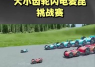 平板运行闪电模拟器的方法是什么？