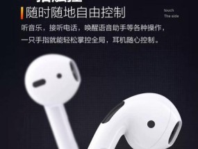 荣耀华为运动蓝牙耳机配对方法是什么？