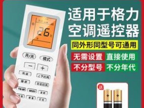 中央空调主模块故障怎么办？如何快速定位问题？