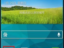 隐藏采访相机使用手机拍照的方法是什么？有哪些注意事项？
