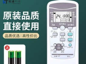 康宁燃气灶清洗方法大揭秘（掌握清洗技巧）