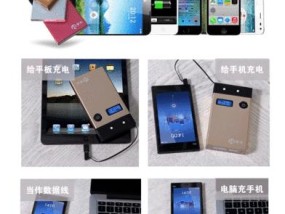 移动平台电源线的正确称呼是什么？如何选择合适的电源线？