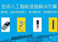 超越投影仪使用教程在哪里可以找到？具体步骤是什么？