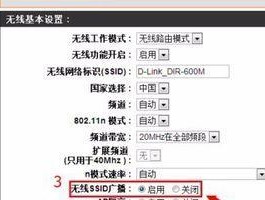路由器打游戏会损坏吗？原因及预防措施是什么？