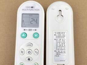 环星复印机卡纸注意方法（避免卡纸的技巧与注意事项）