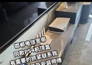 营业厅赠送的机顶盒质量如何？
