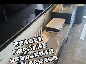 营业厅赠送的机顶盒质量如何？