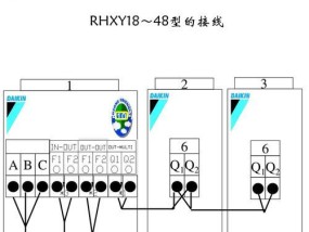 揭秘大金空调漏电的原因及检修流程（解读大金空调漏电故障原因）