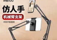 平板铁支架稳固性如何？使用中有哪些注意事项？