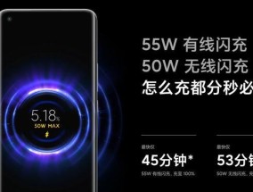 小米11如何限制功耗？有哪些节能技巧？