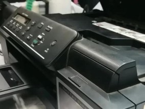 探讨青浦区夏普打印机维修价格的因素与解决方案（了解青浦区夏普打印机维修价格的构成与解决方法）