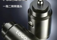 双口充电器快速充电原理是什么？