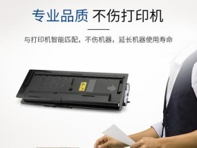 如何进入京瓷复印机维修（维修流程）