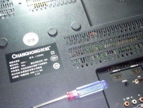 夏普电视开机黑屏有声音但无图像？如何快速维修？