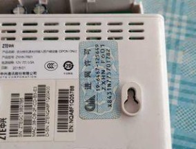 光猫显示器不亮，如何解决（光猫显示器无显示）