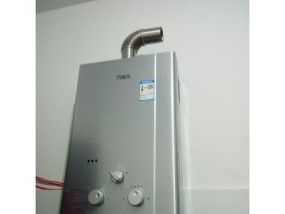 如何处理万家乐燃气热水器漏水问题（快速解决漏水困扰）