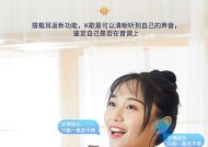 声卡蓝牙耳机怎么连接使用？使用过程中遇到问题如何解决？
