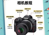 佳能相机镜头收回操作步骤是什么？