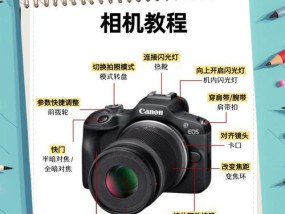 佳能相机镜头收回操作步骤是什么？