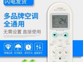 如何清洗油烟机（简单易行的清洁方法）