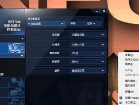 电脑显卡能增加内存条吗？如何操作？