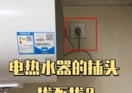 什么情况下可以不使用热水器直接获得热水？