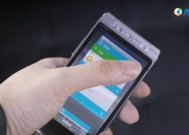 三星平板电脑双屏设置方法是什么？