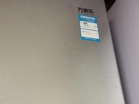 万家乐热水器E7故障原因及排除方法详解（全面解析万家乐热水器E7故障）