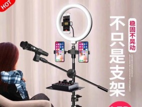 如何选择适合户外拍照的手机三脚架？需要考虑哪些因素？