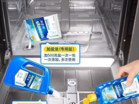 美的洗碗机排水方法，让家庭清洁更便捷（实用技巧助力高效排水）