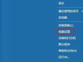 家里电脑没网络怎么办？快速诊断与解决步骤是什么？