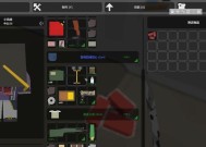 转变者如何进入服务器游戏？需要满足哪些条件？